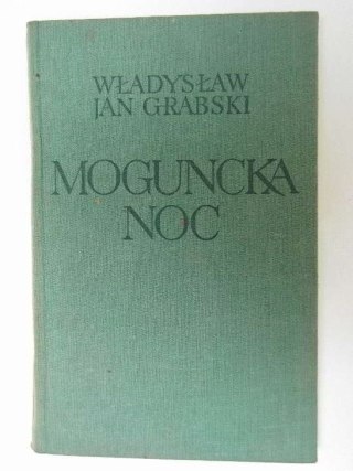 MOGUNCKA NOC