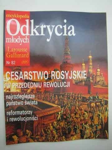 ODKRYCIA MŁODYCH