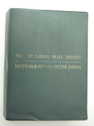 PODRĘCZNY SŁOWNIK POLSKO - ROSYJSKI