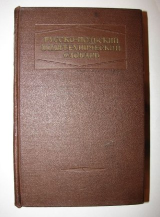 ROSYJSKO POLSKI SŁOWNIK POLITYCZNY