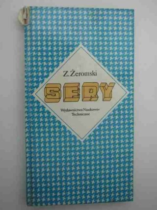 SERY