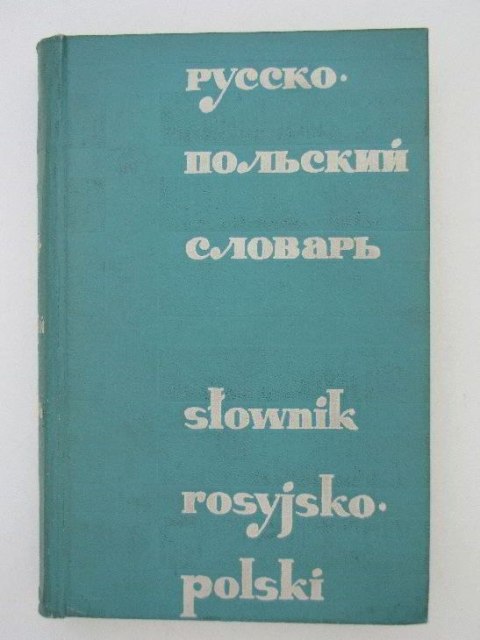 SŁOWNIK ROSYJSKO POLSKI