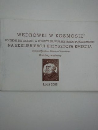 WĘDRÓWKI W KOSMOSIE