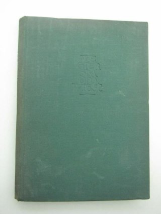 WĘGIERSKA OPOWIEŚĆ