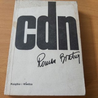 CDN