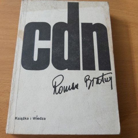 CDN