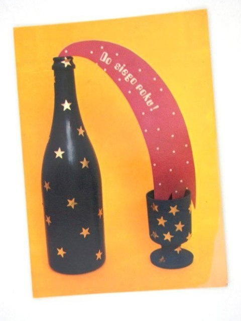 DO SIEGO ROKU - POCZTÓWKA DO SIEGO ROKU - POCZTÓWKA