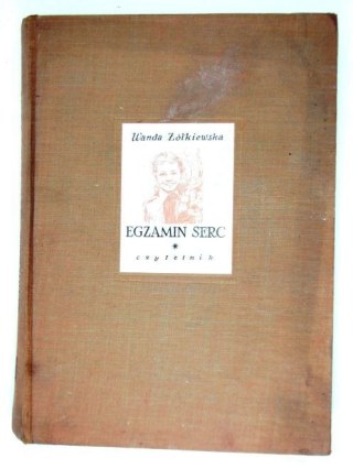 EGZAMIN SERC
