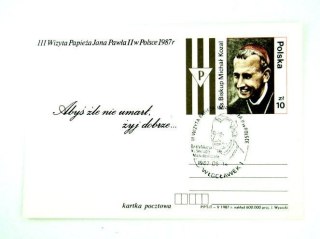KARTKA POCZTOWA III WIZYTA PAPIEŻA W POLSCE