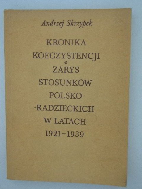 KRONIKA KOEGZYSTENCJI