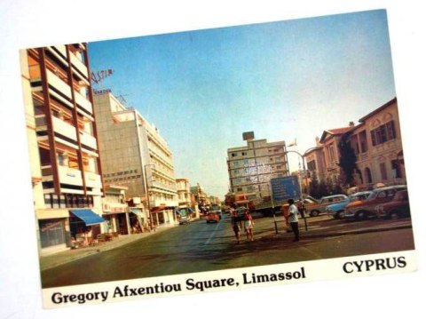 LIMASSOL - CYPR - KARTKA POCZTOWA