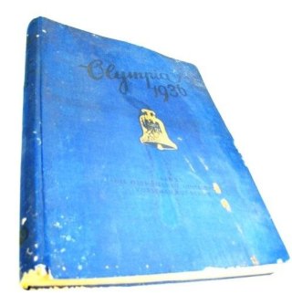 OLYMPIA 1936