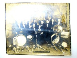 ORKIESTRA SZYMAŃSKICH