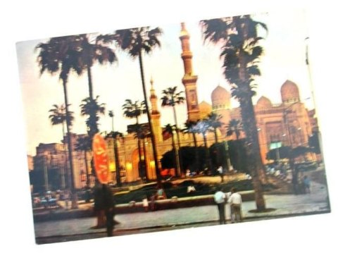 PAŁAC - ALEXANDRIA -POCZTÓWKA