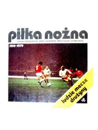 PIŁKA NOŻNA