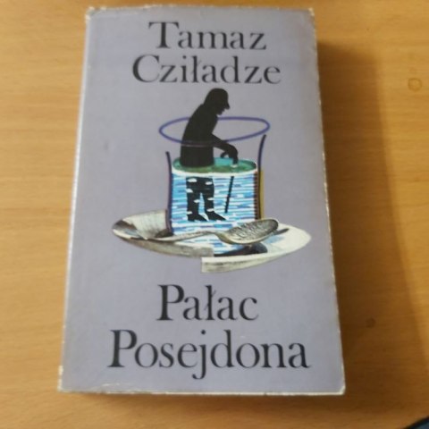 Pałac Posejdona