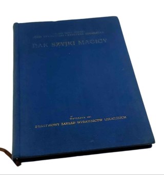 RAK SZYJKA MACICY wydanie z 1961 roku