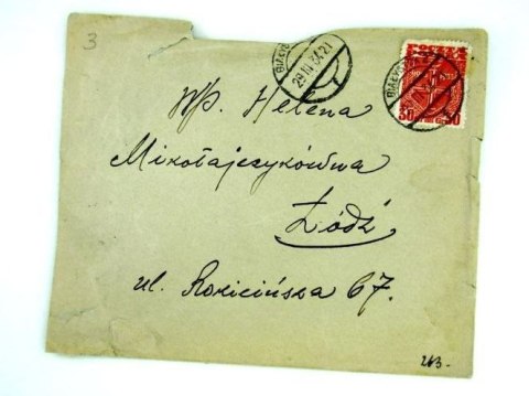 STARA KOPERTA