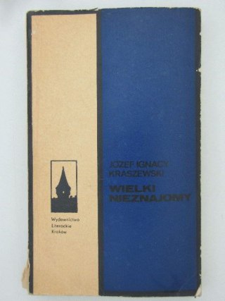 WIELKI NIEZNAJOMY