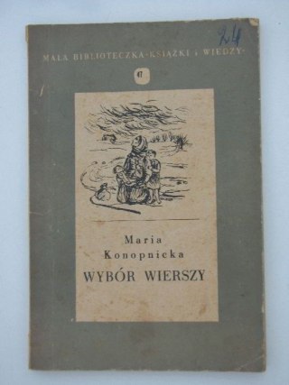 WYBÓR WIERSZY