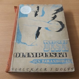 Dysk olimpijski