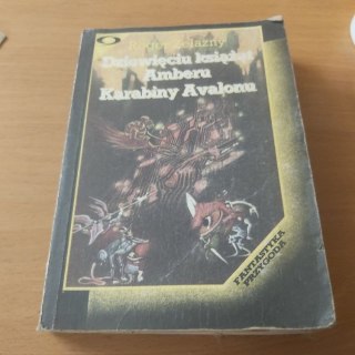 Dziewięciu KSIĄŻĄT Amberu, Karabiny Avalonu