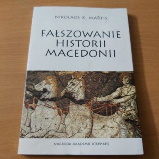 Fałszowanie Historii Macedonii