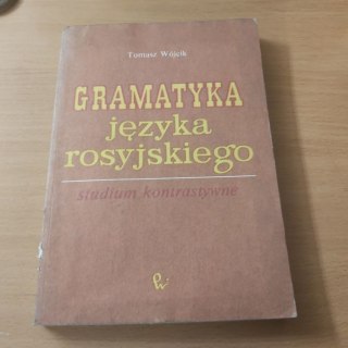 Gramatyka języka rosyjskiego