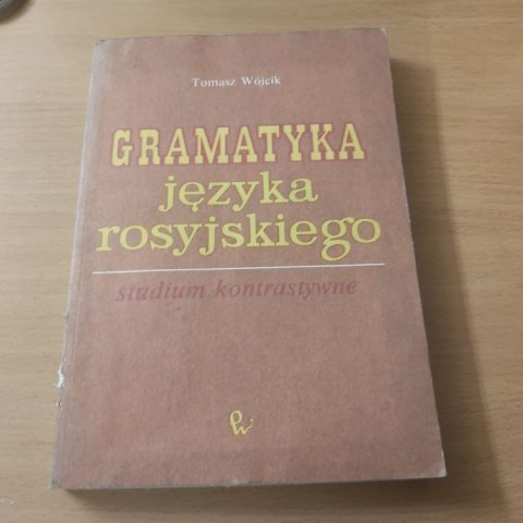 Gramatyka języka rosyjskiego