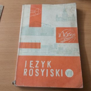 Język Rosyjski VII podręcznik wyd 1980r.