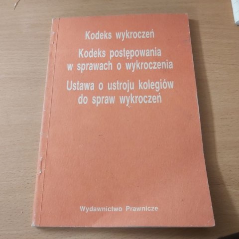 Kodeks Wykroczeń , Kodeks postępowania w sprawach o wykroczenie