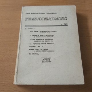 Praworządność Pismo komitetu ochrony praworządności