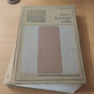 Zarys fizjologii roślin wyd 1966 rok