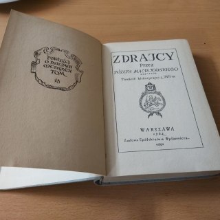 Zdrajcy wyd. 1962r.