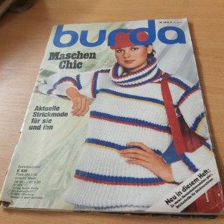 Burda Maschen Chic 1979