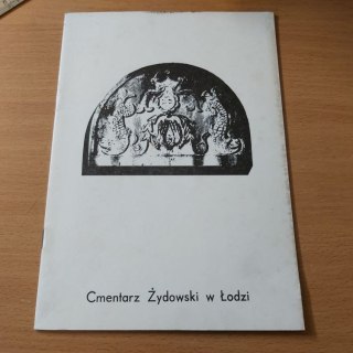 Cmentarz żydowski w Łodzi