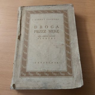 Doga przez mękę TOM 1 SIOSTRY wyd. 1949 rok