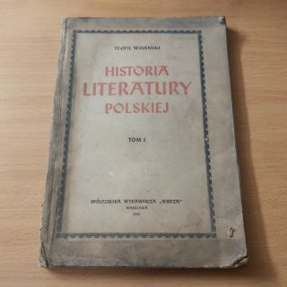 Historia Literatury Polskiej TOM 1 wyd 1948 roku