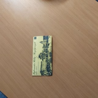 Informator usług turystycznych wiosna-lato 1978 rok