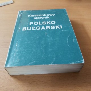 Kieszonkowy słownik Polsko - Bułgarski