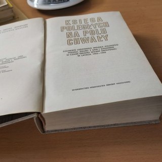 Księga Poległych na polu chwały
