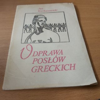 Odprawa Posłów Greckich