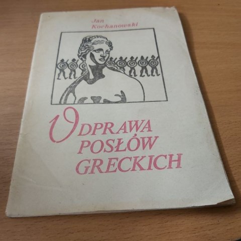 Odprawa Posłów Greckich