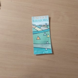 Okolice Rzeszowa mapa turystyczna 1:300 000