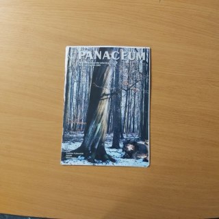 Panaceum nr 1 (139) styczeń 2009