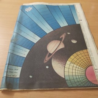 Przekrój nr 1934 z 4 lipca 1982 roku.