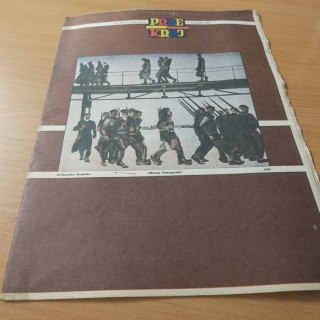 Przekrój nr 1952 z 7 listopada 1982 roku.