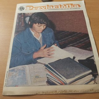 Przyjaciółka nr 50 tygodnik 10.XII.1981 rok