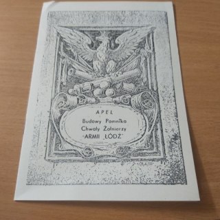 Apel Budowy Pomnika Chwały Żołnierzy Armii Łódź