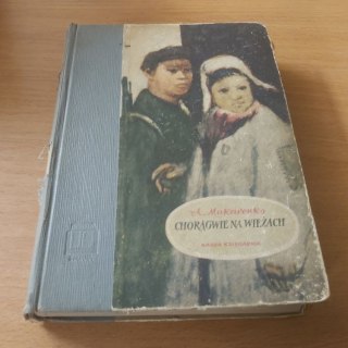 Chorągwie na wieżach wyd. 1954 rok.